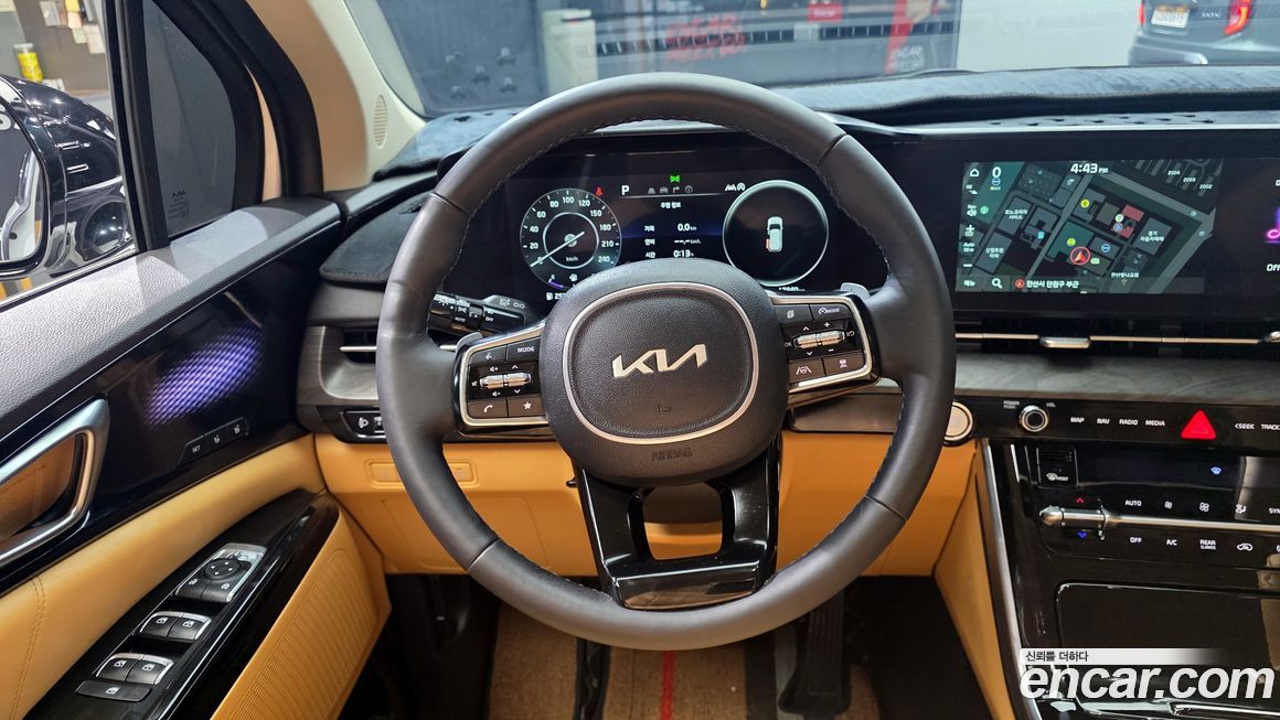Kia Canival 2023