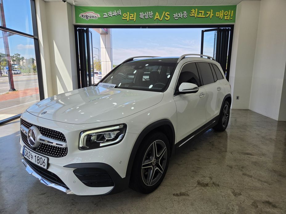 Mercedes-Benz GLB-Class 2021