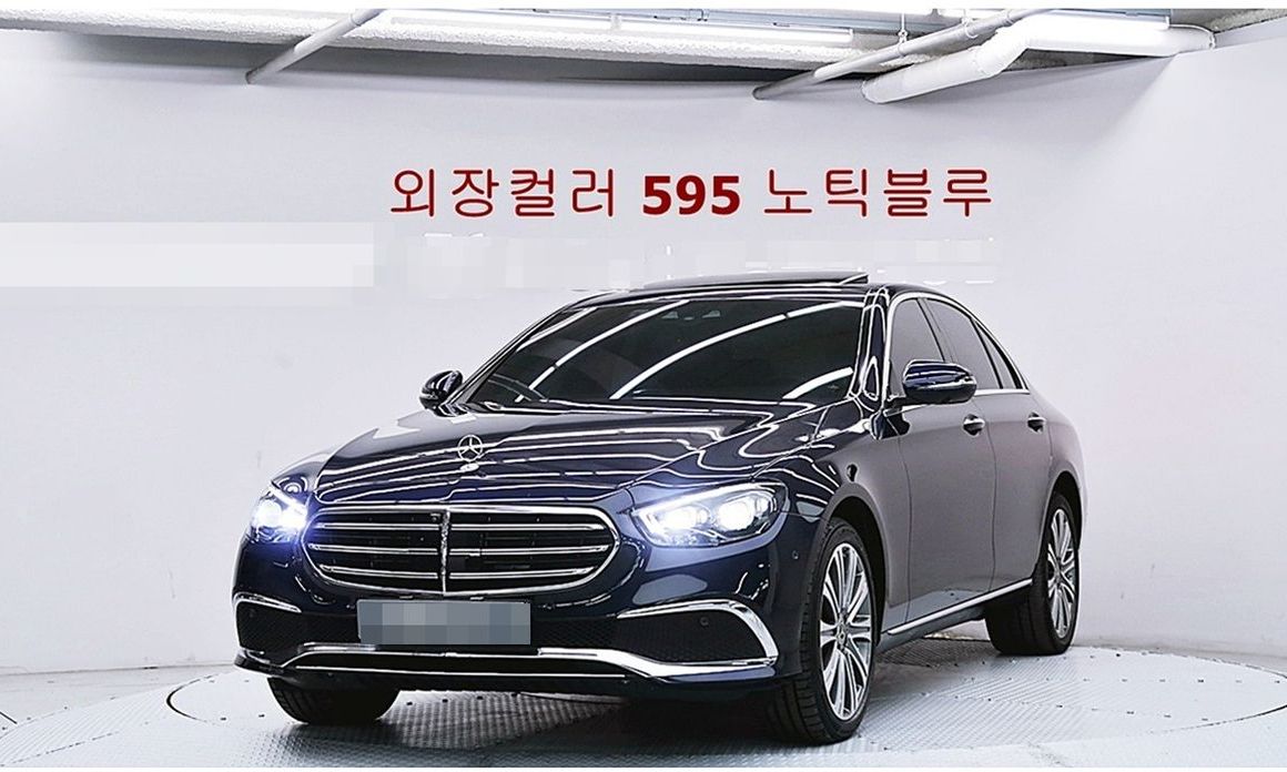 Mercedes-Benz E-Class 2023