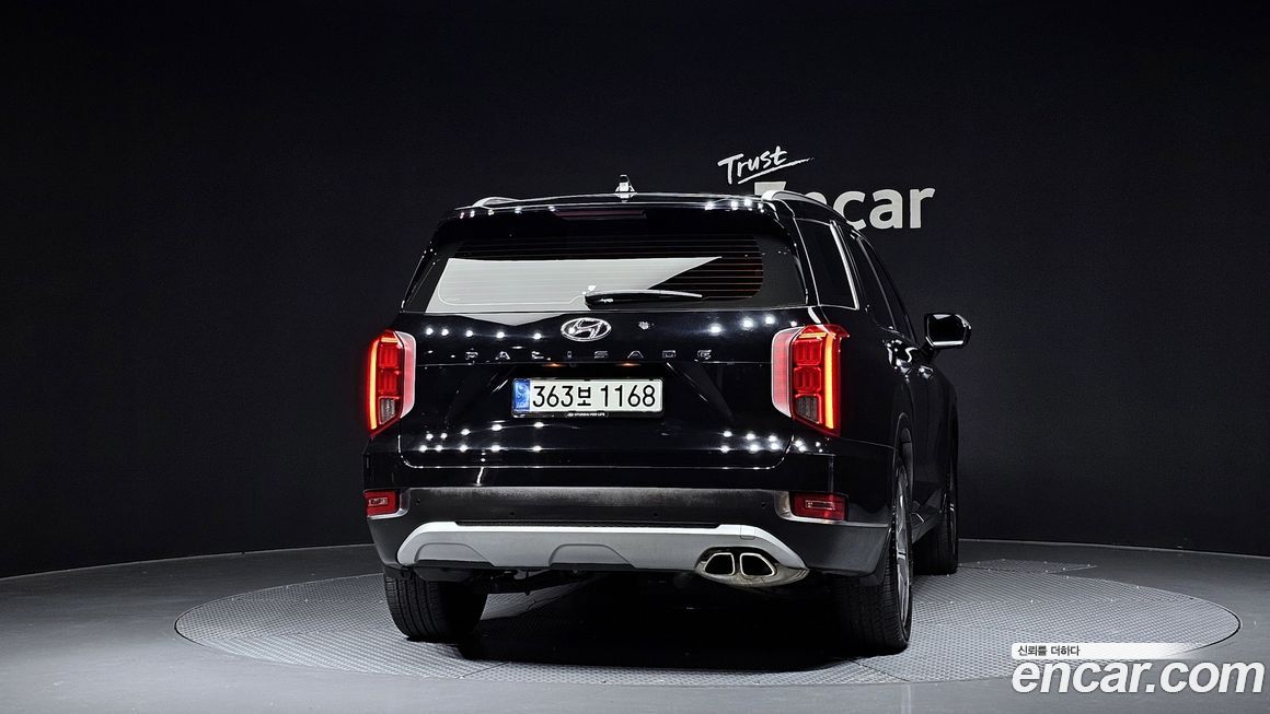 Hyundai Palisade 2022