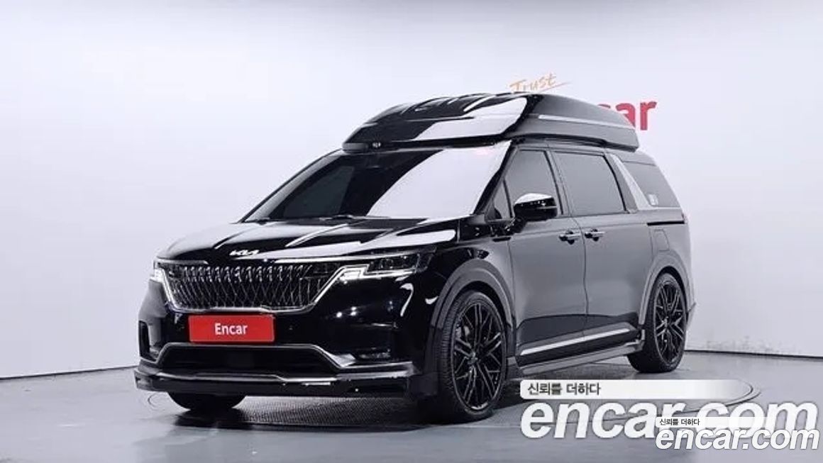 Kia Canival 2023