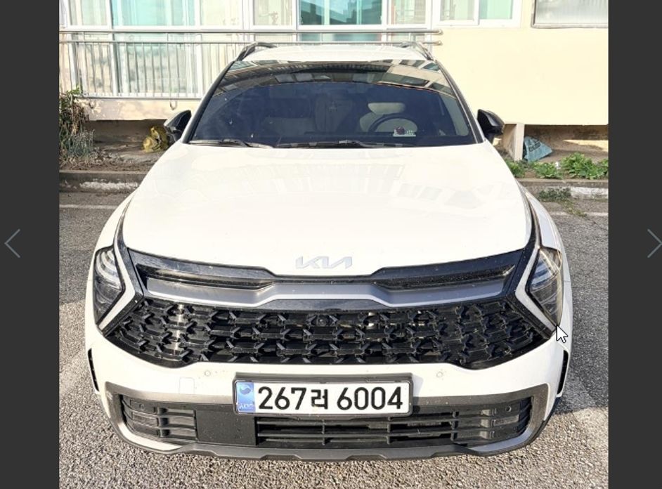 Kia Sportage 2024