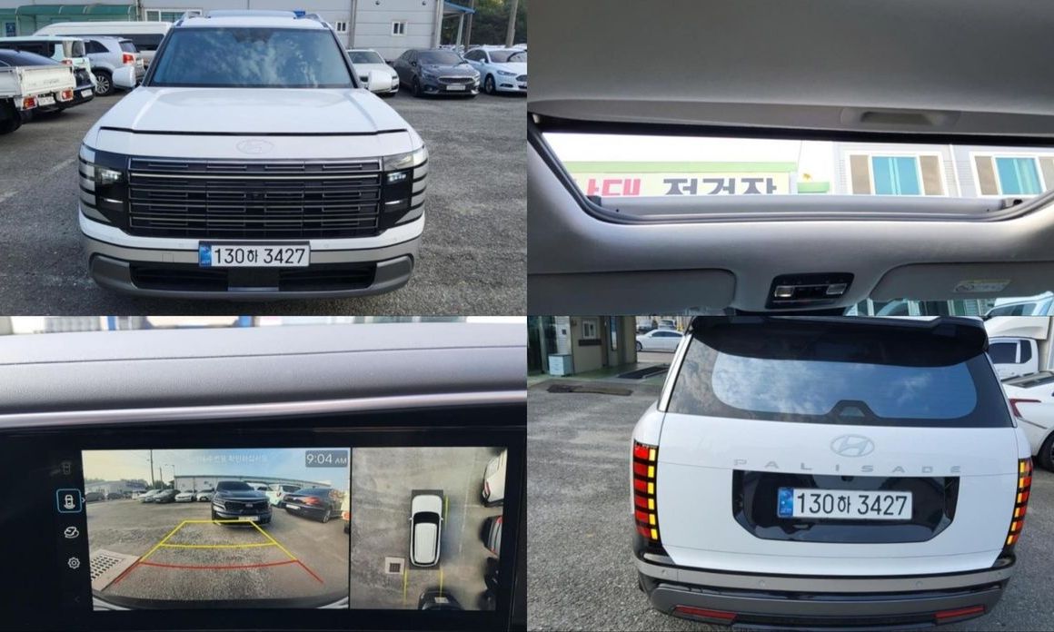 Hyundai Palisade 2025