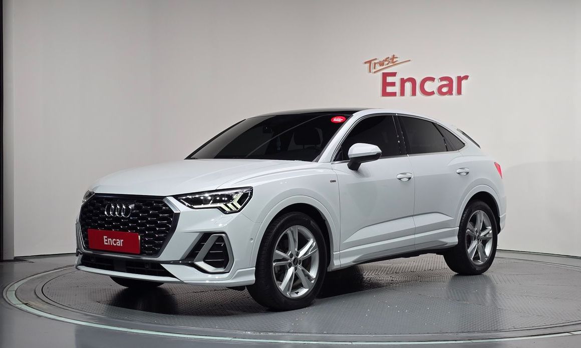 Audi Q3 2023