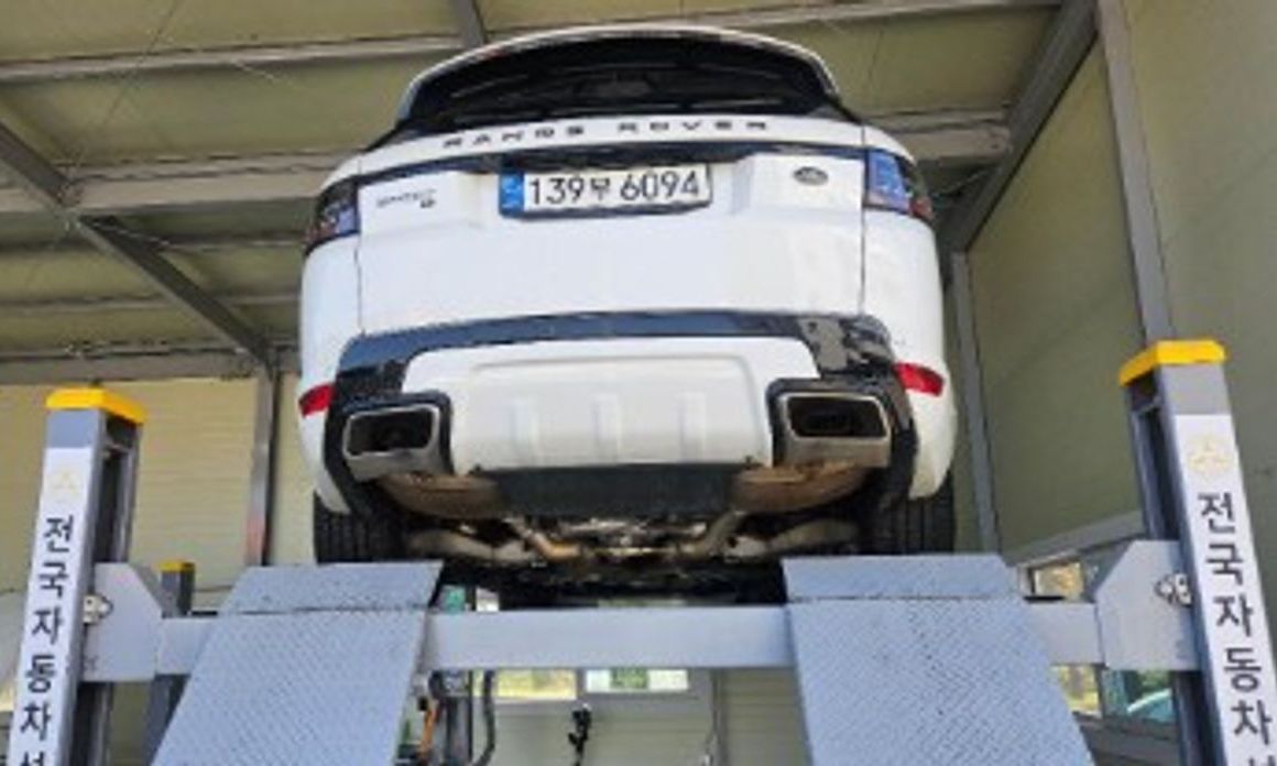 Land Rover Range Rover Sport 2020