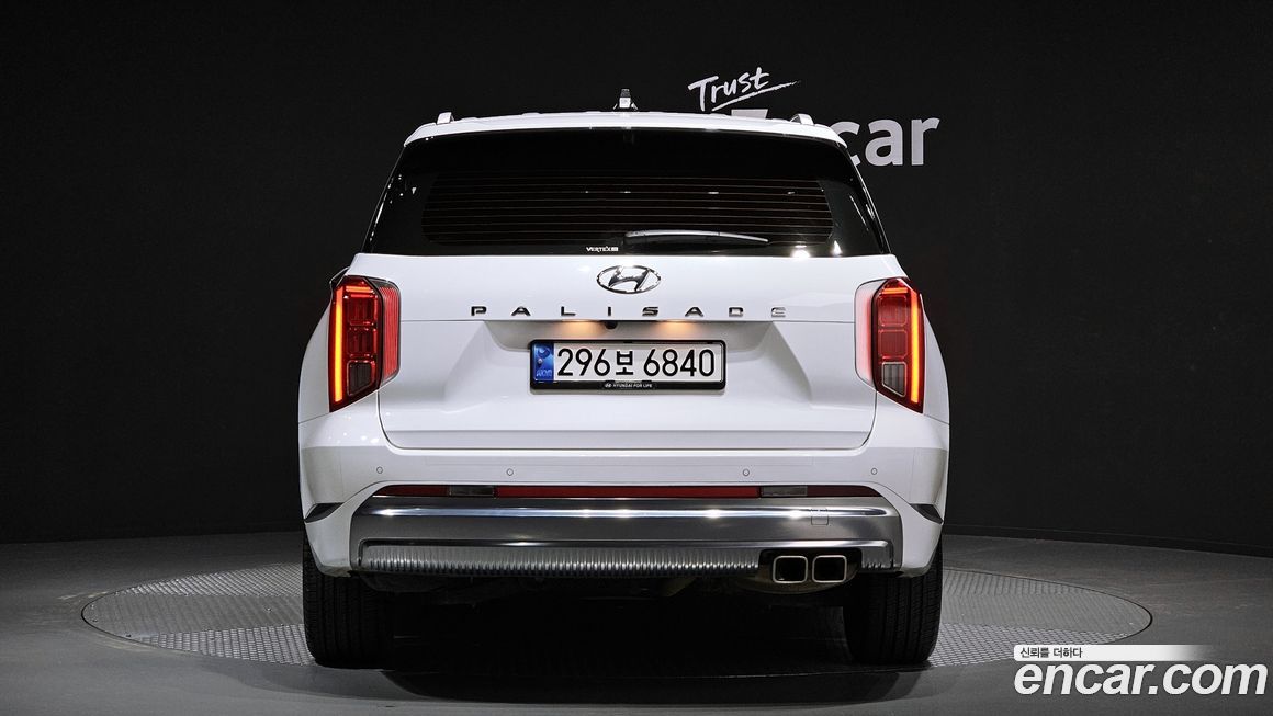 Hyundai Palisade 2023