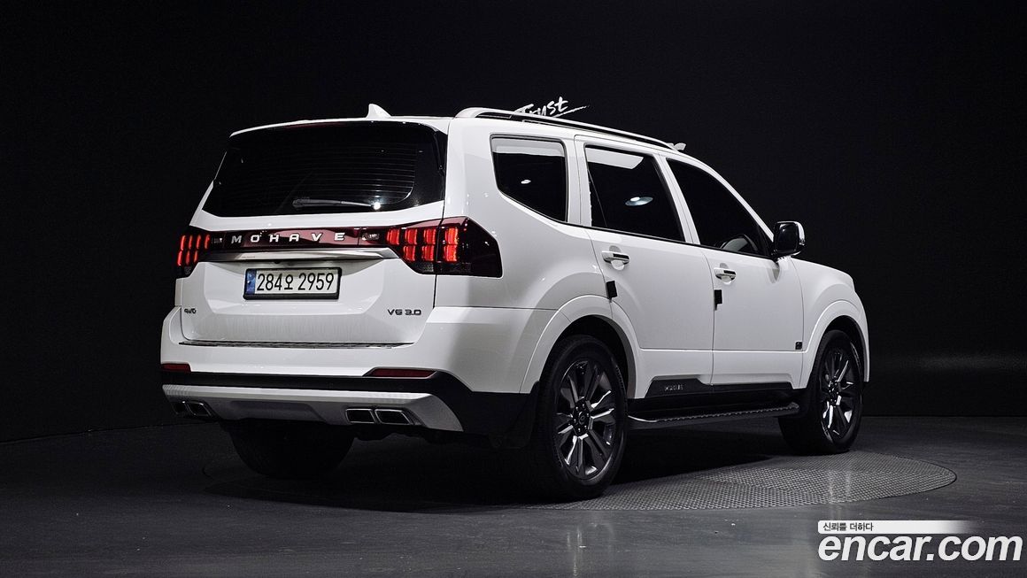 Kia Mohave 2021