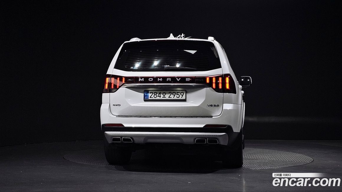 Kia Mohave 2021