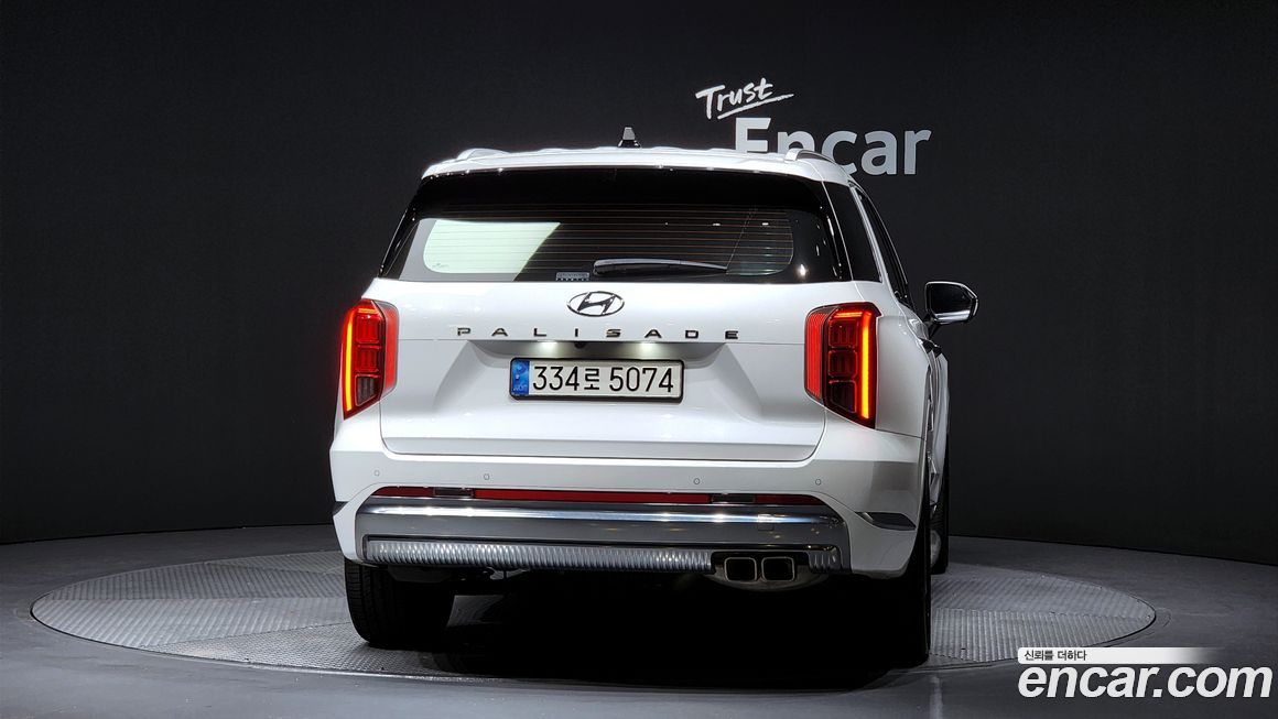 Hyundai Palisade 2023