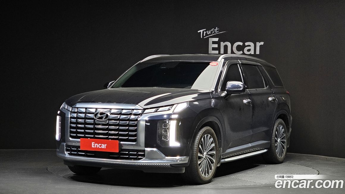 Hyundai Palisade 2023