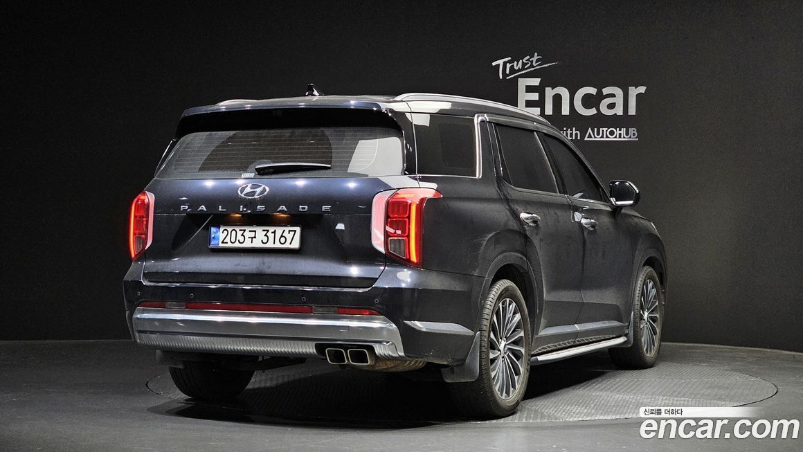 Hyundai Palisade 2023