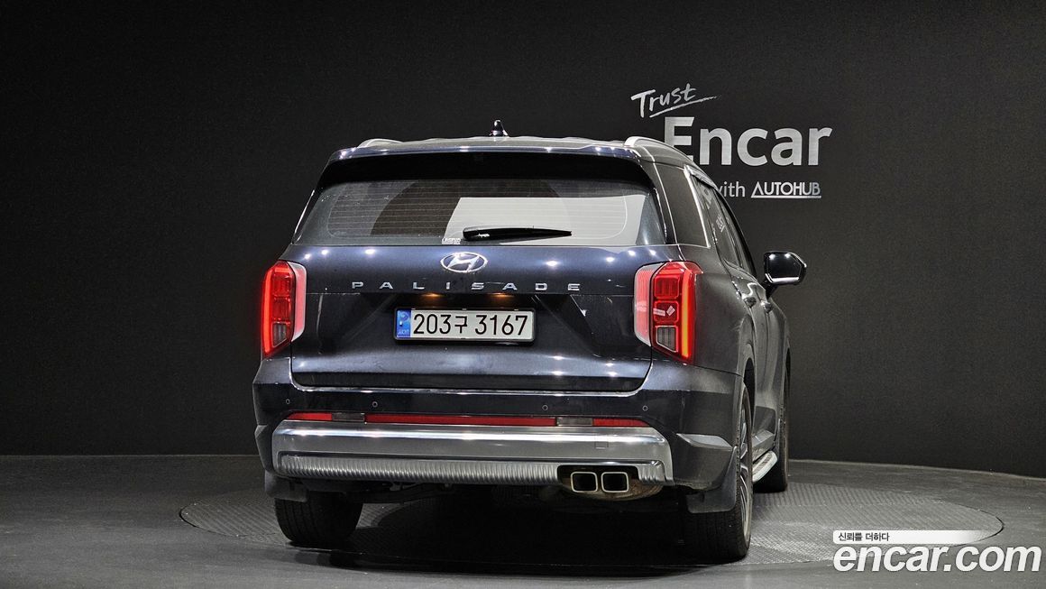 Hyundai Palisade 2023