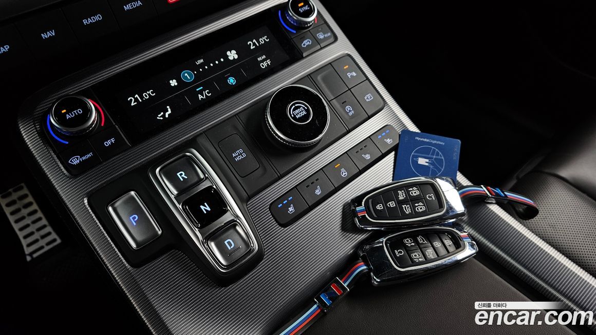 Hyundai Palisade 2023