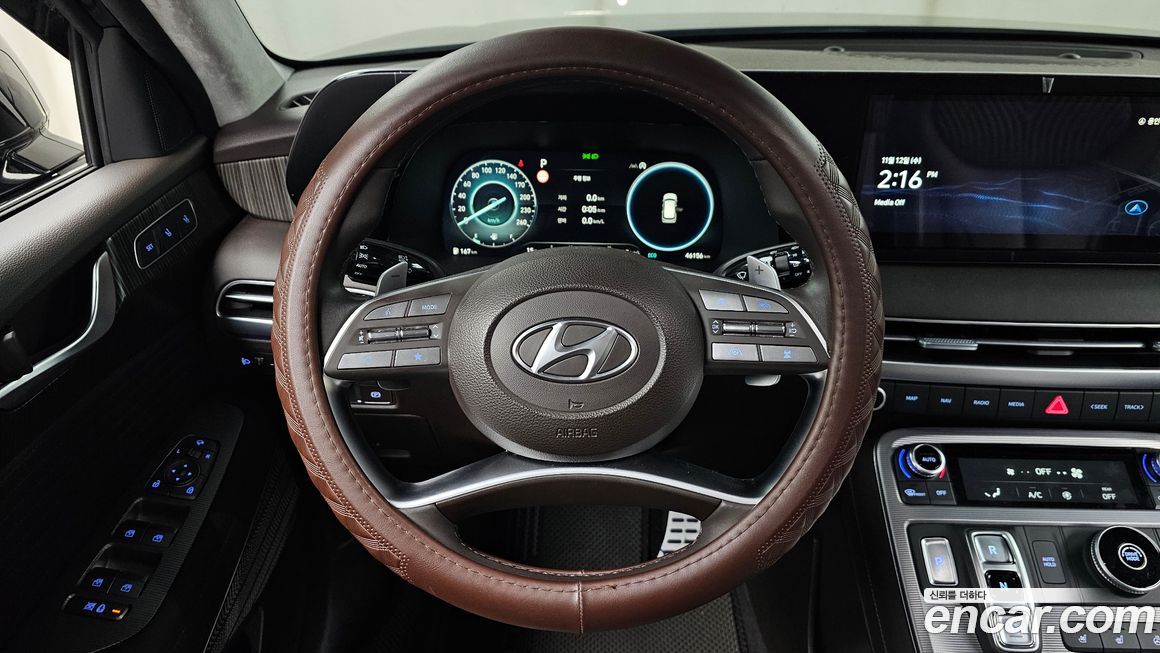 Hyundai Palisade 2023