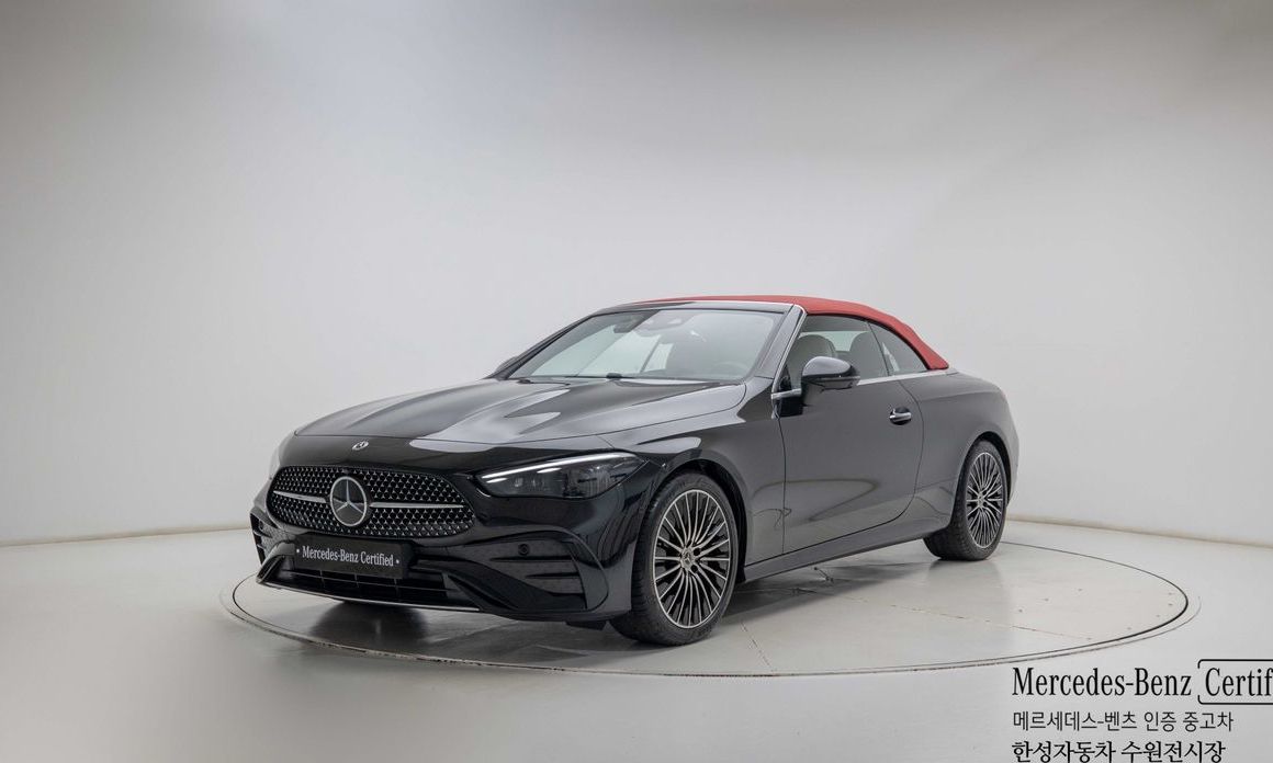 Mercedes-Benz CLE-Class 2026