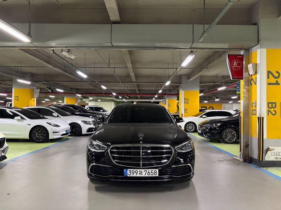 Mercedes-Benz S-Class 2023