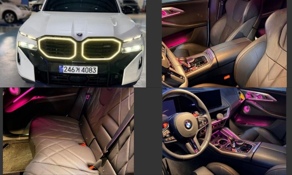 BMW XM 2023