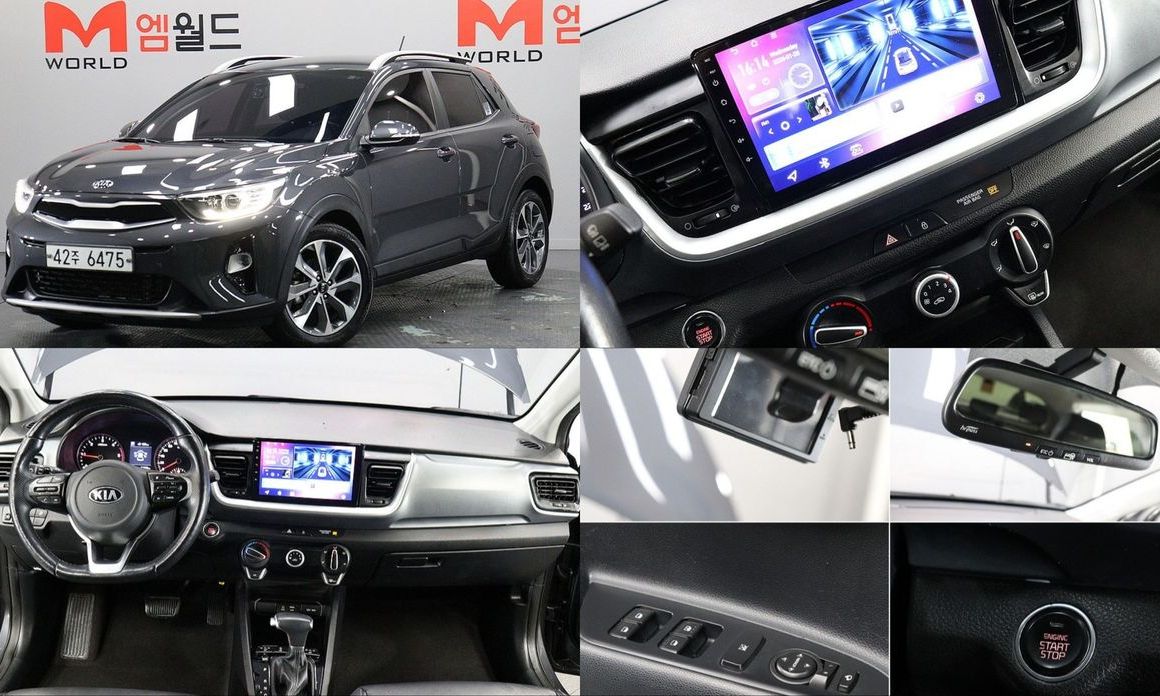 Kia Stonic 2018