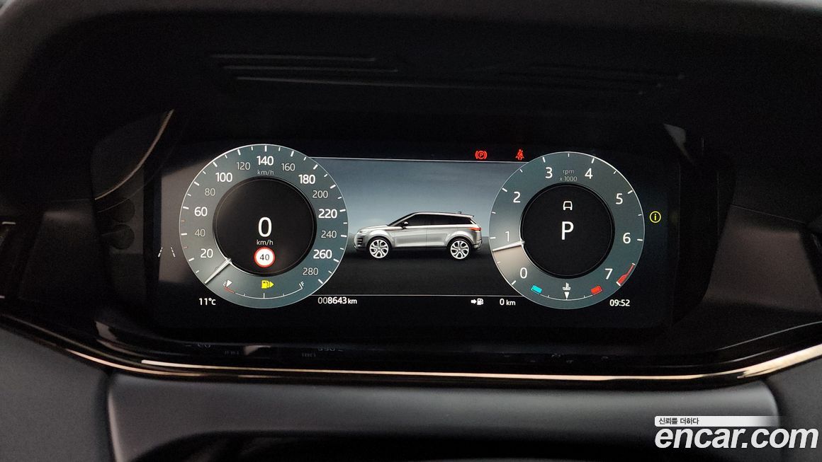 Land Rover Range Rover Evoque 2024