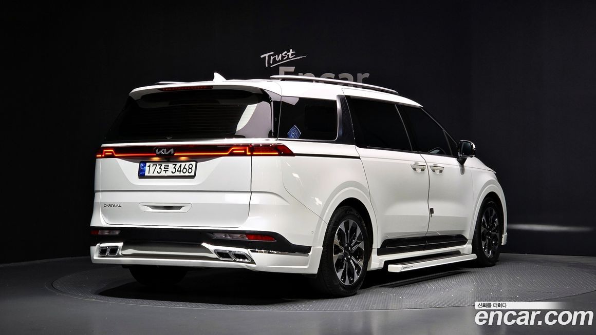 Kia Canival 2023