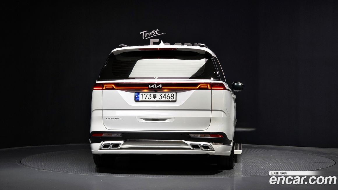 Kia Canival 2023
