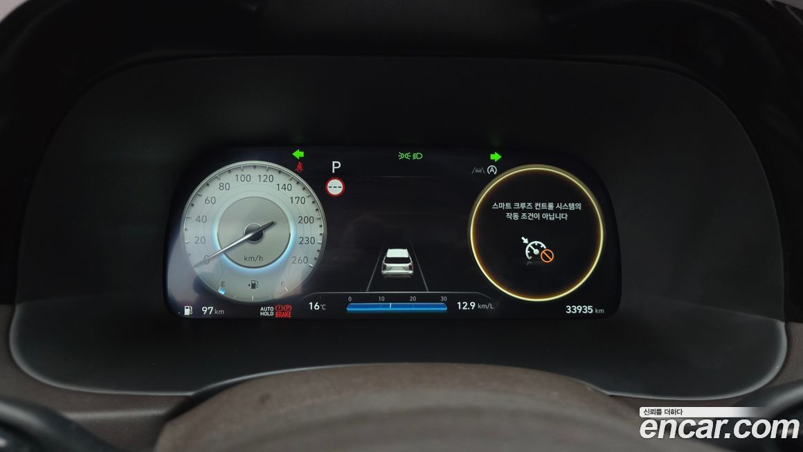 Hyundai Palisade 2024