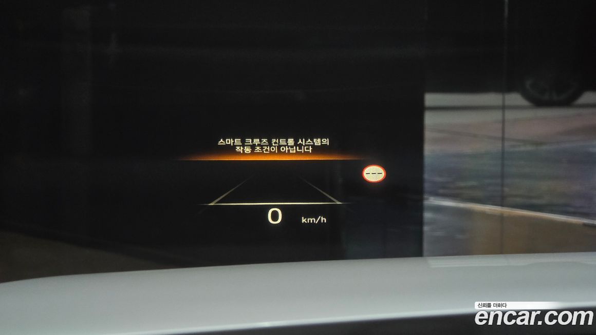 Hyundai Palisade 2024