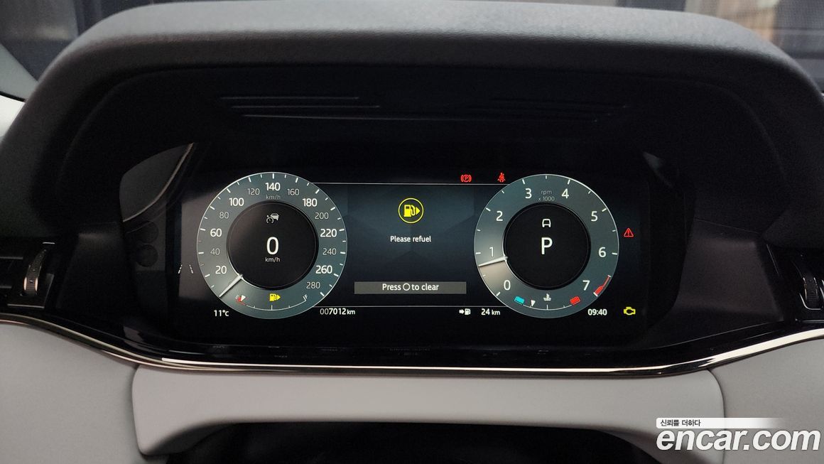 Land Rover Range Rover Evoque 2024