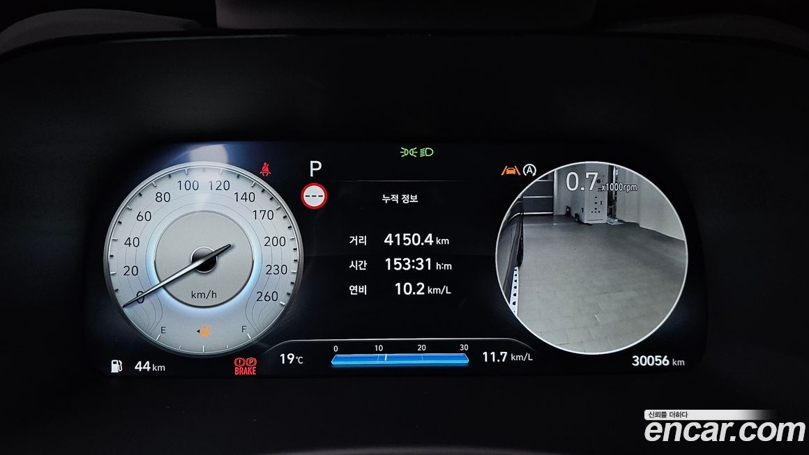 Hyundai Palisade 2024