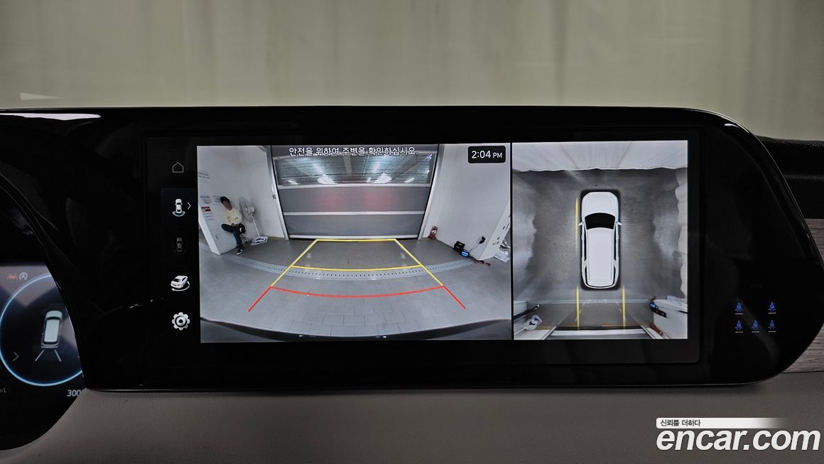 Hyundai Palisade 2024