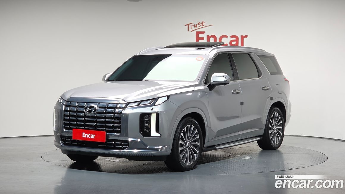 Hyundai Palisade 2023
