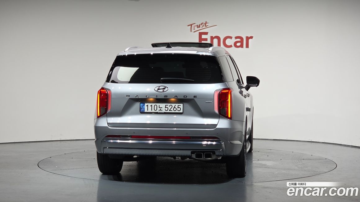 Hyundai Palisade 2023