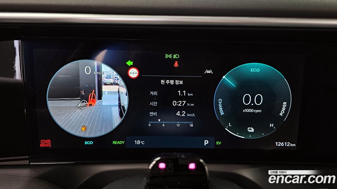 Hyundai Palisade 2025