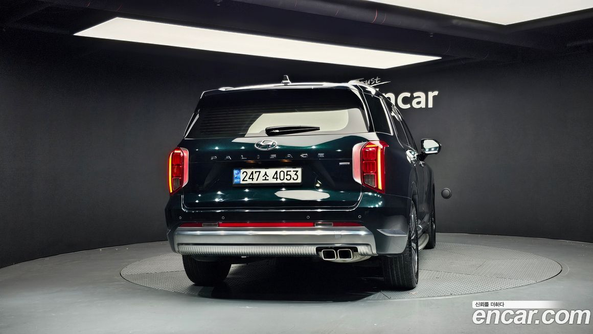 Hyundai Palisade 2023