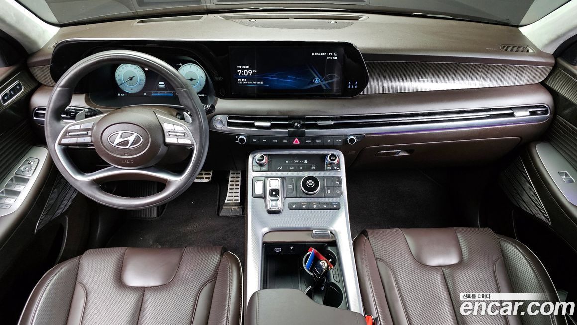 Hyundai Palisade 2023