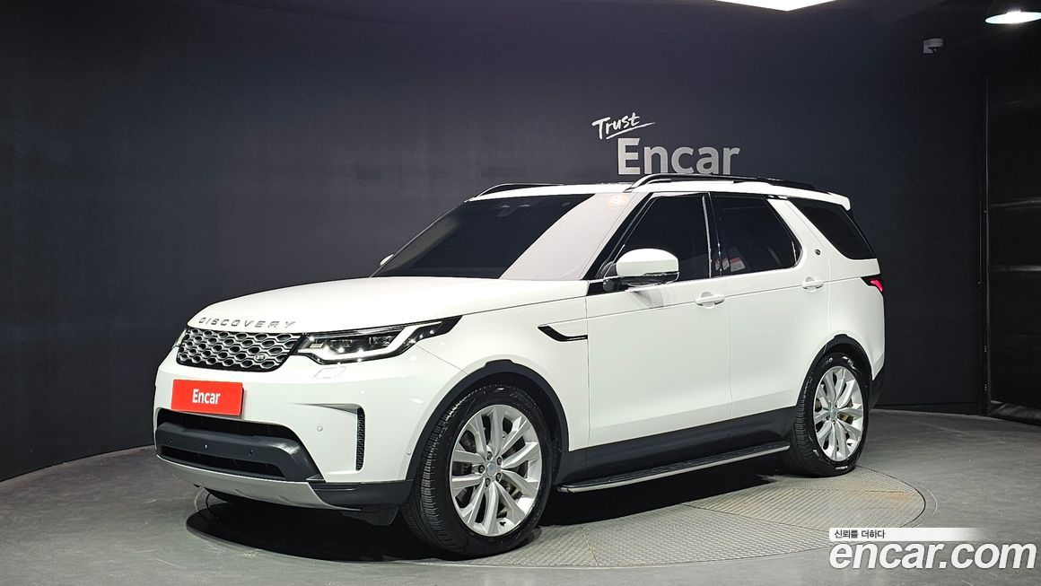 Land Rover Discovery 2023