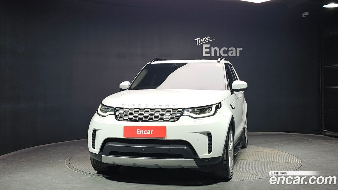 Land Rover Discovery 2023