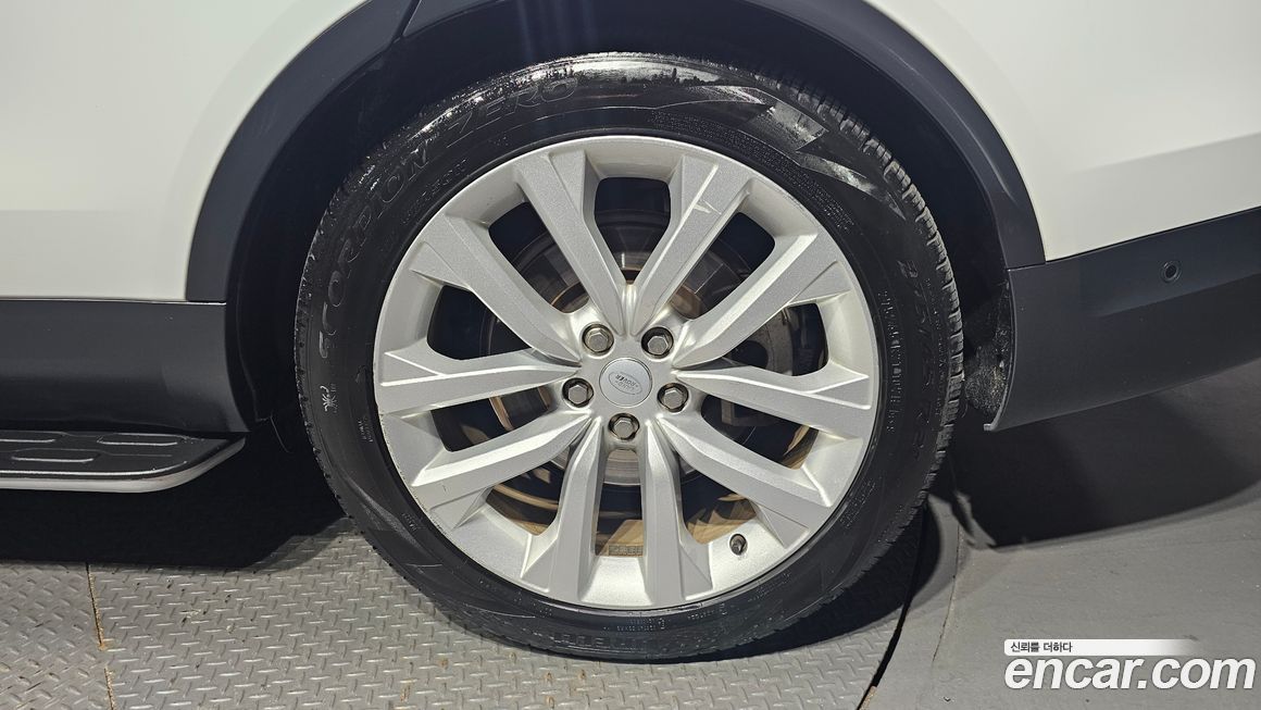 Land Rover Discovery 2023