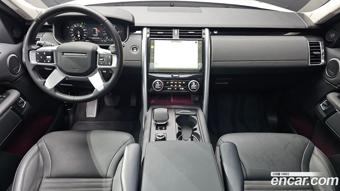 Land Rover Discovery 2023