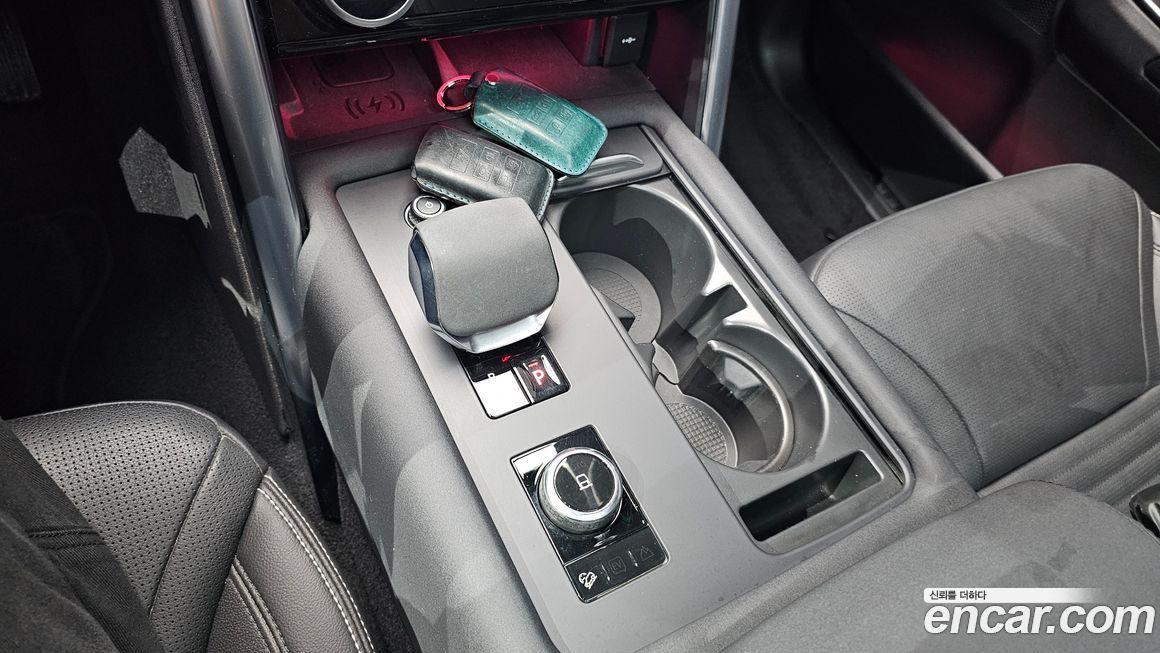 Land Rover Discovery 2023