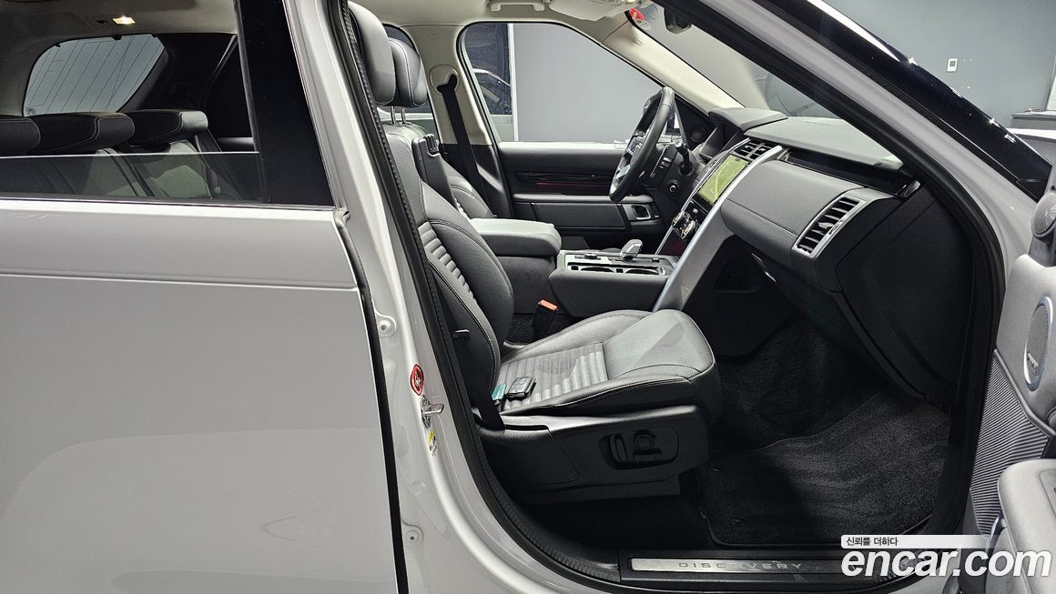 Land Rover Discovery 2023