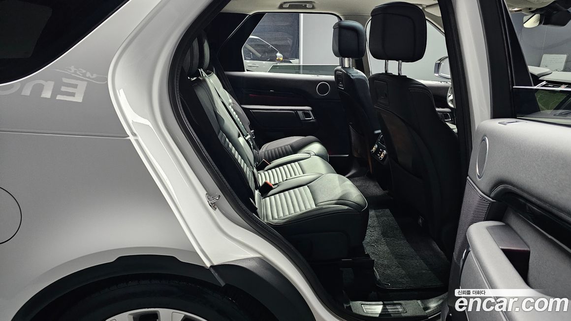 Land Rover Discovery 2023