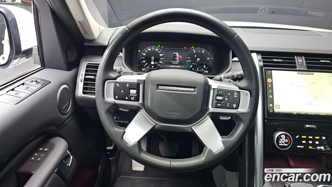 Land Rover Discovery 2023