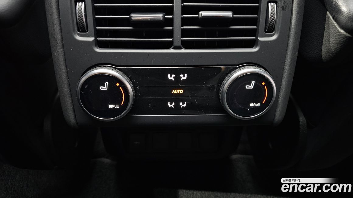 Land Rover Discovery 2023