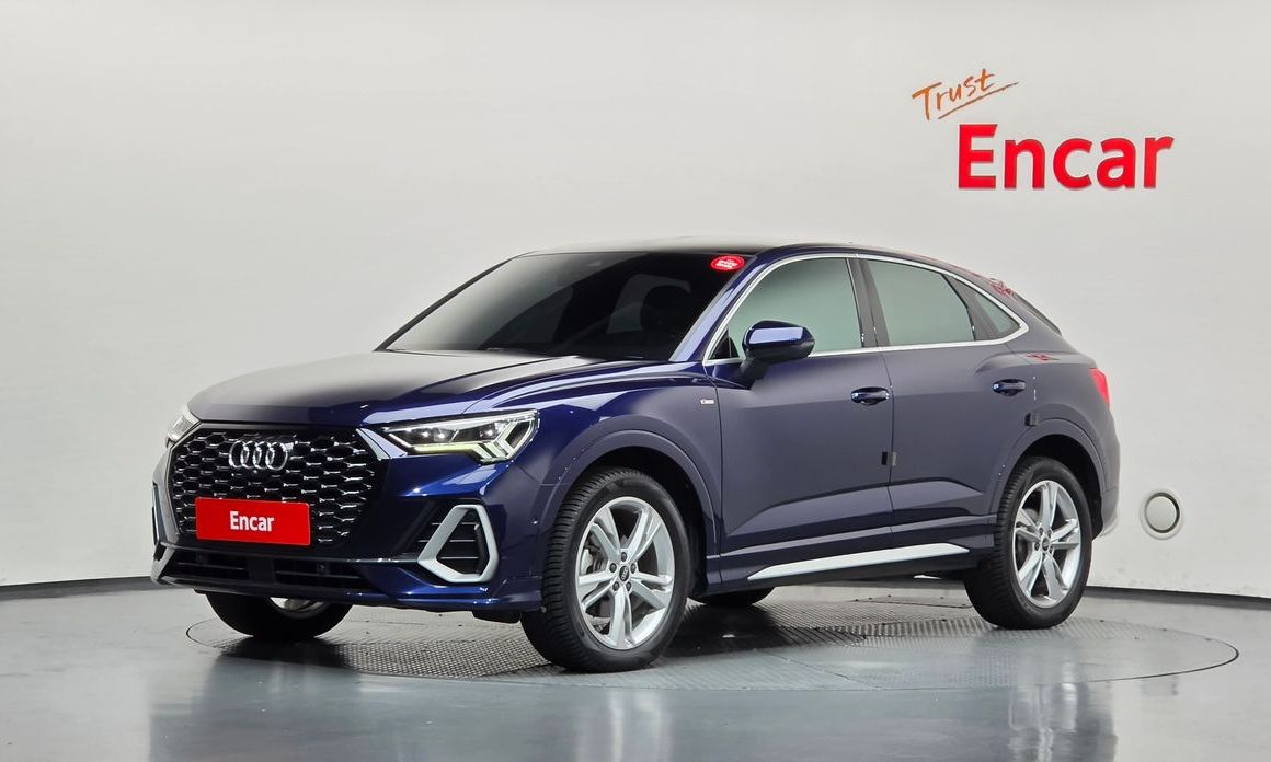 Audi Q3 2023