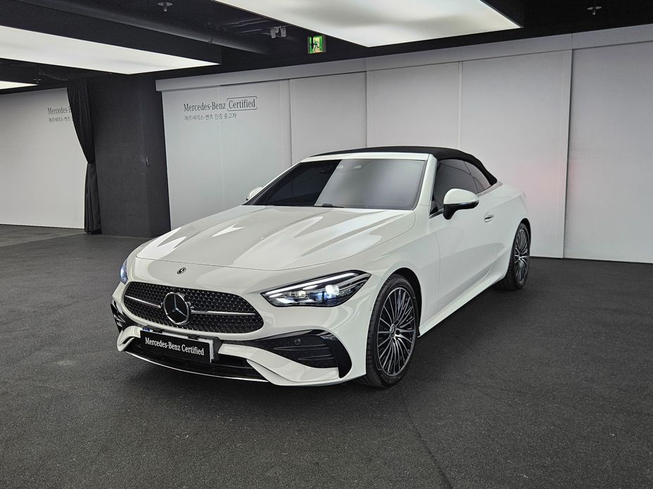 Mercedes-Benz CLE-Class 2026