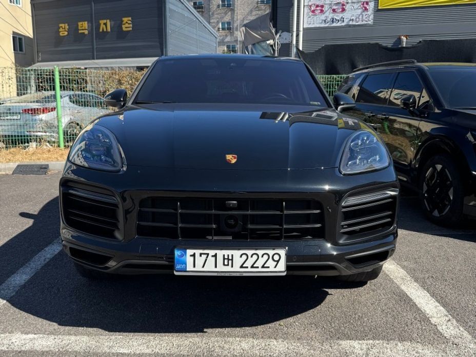 Porsche Cayenne 2023