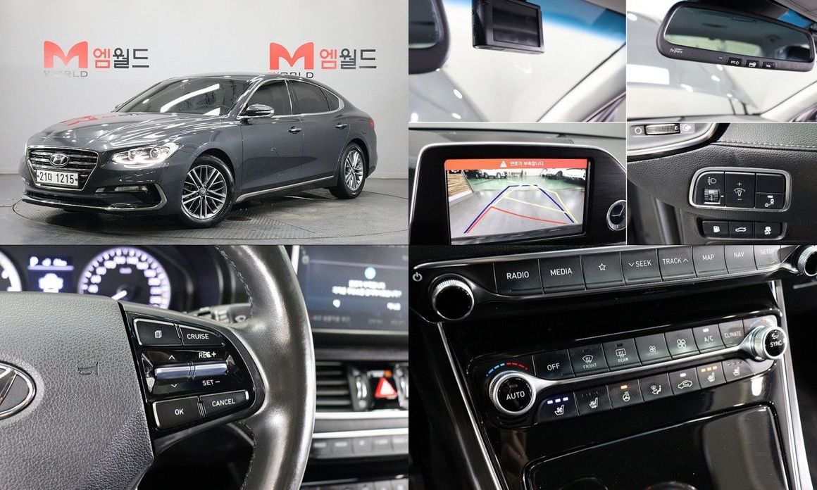 Hyundai Grandeur 2018