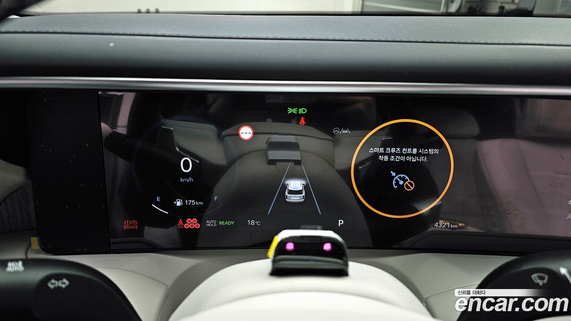 Hyundai Palisade 2025