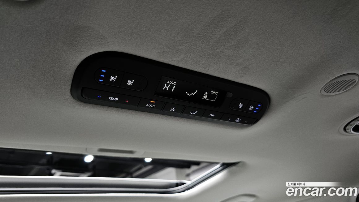 Hyundai Palisade 2025